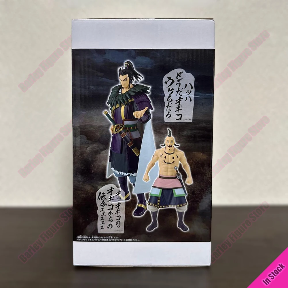 Фото В наличии: Оригинальная коллекционная фигурка Banpresto Grandista Kingdom Kanki, 28 см, Суперразмер, Военачальник, Аниме, Модель, Игрушка №2