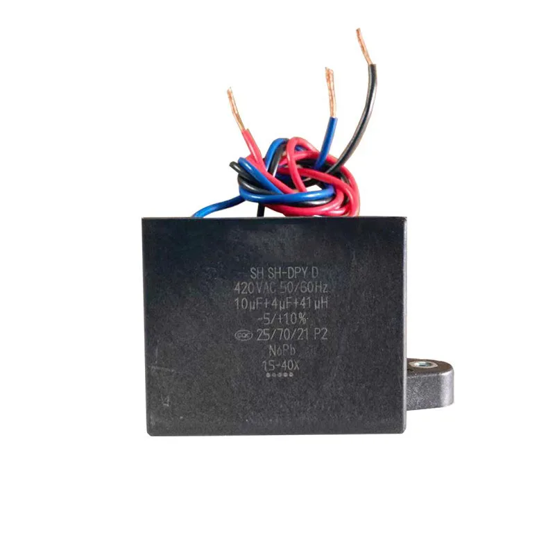 CBB65D SH-DPYD 8UF 8.5UF 10UF 11UF 12UF 12.5UF 13.5UF 420V 450V Washing machine capacitance