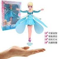 disney frozen princess palm sensor floating doll anime action figure rechargeable light flight childrens toy birthday gifts