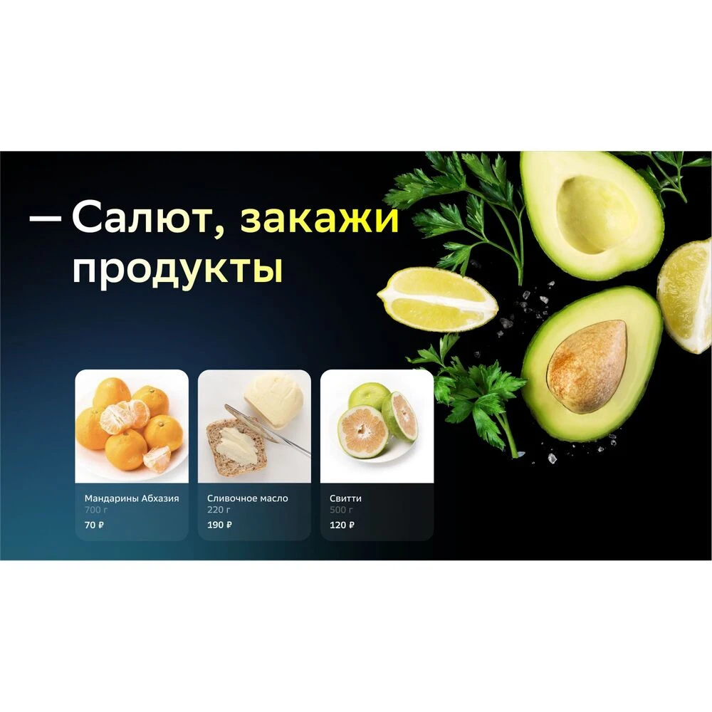LED телевизор 32" BBK 32LEX-7389/TS2C черный |