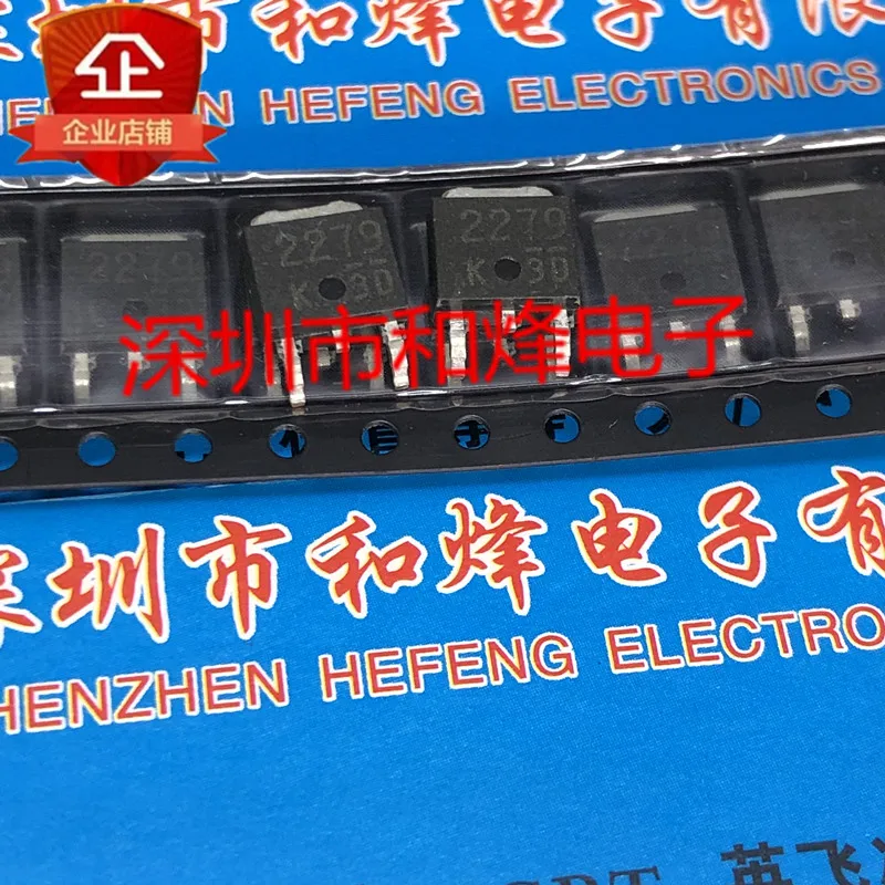 

5PCS-10PCS K2279 2SK2279 TO-252 60V 2A NEW AND ORIGINAL ON STOCK