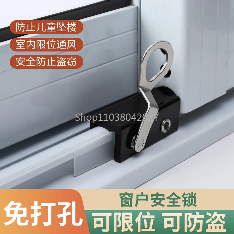 Сетка для защиты окон без пробойника защитная сетка и балкона детская защита от