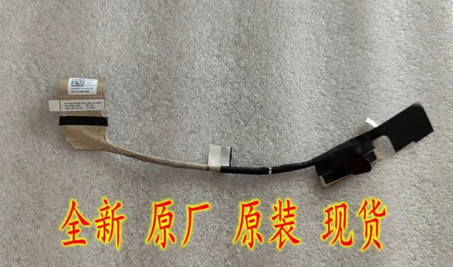 

Новинка для DELL 5530 5533 SP15 MLK led lcd lvds кабель 0HFF1W HFF1W