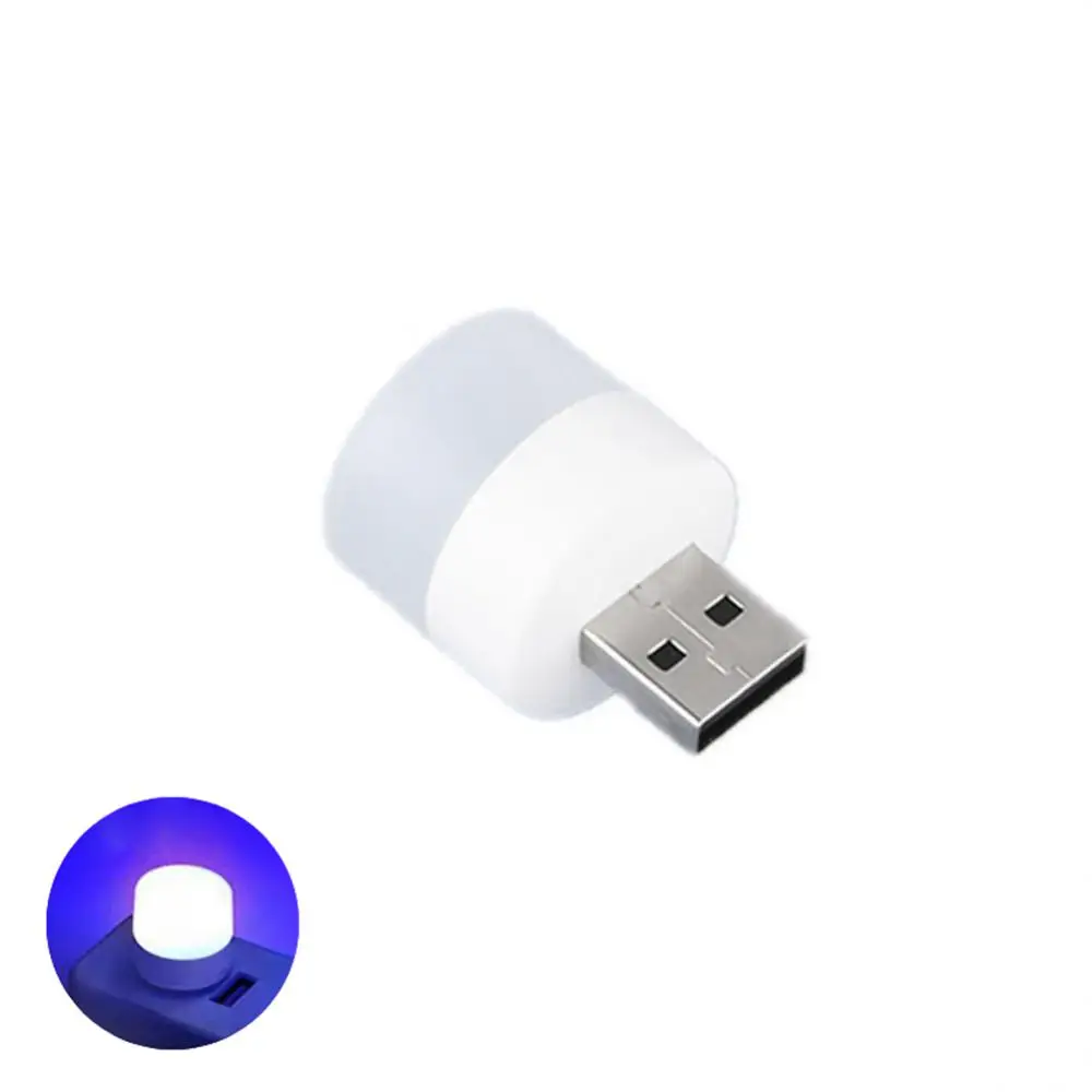 

1 шт., маленькая круглая лампа с Usb-разъемом для защиты глаз