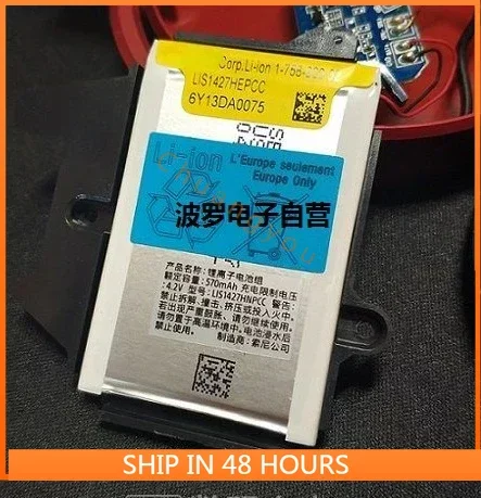 Для MDR Xb650bt батарея Sony Bluetooth гарнитура под заказ