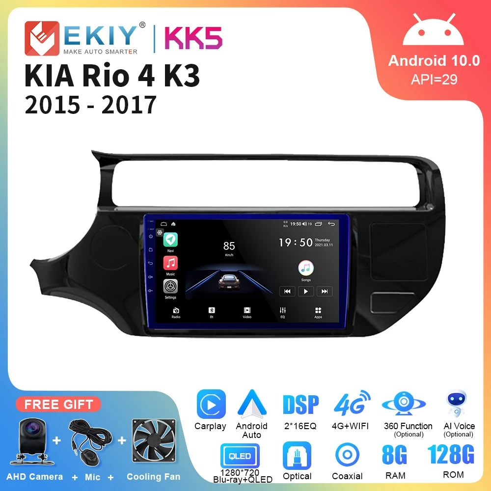 

EKIY KK5 Car Radio Carplay For KIA Rio 4 K3 2015-2017 DSP Multimedia Video Player Android Auto GPS Autoradio Head Unit FM Stereo
