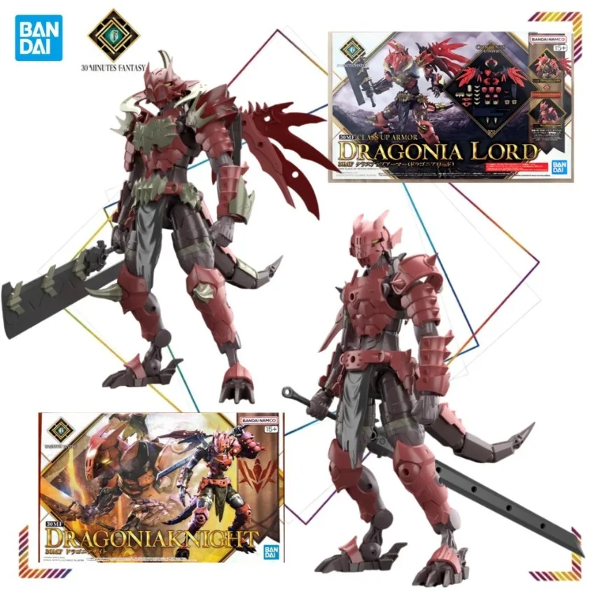 Фото Коллекционные фигурки BANDAI SPIRITS 30MF Dragonia Knight и Dragonia Lord: Модели-куклы в подарок для фанатов №1