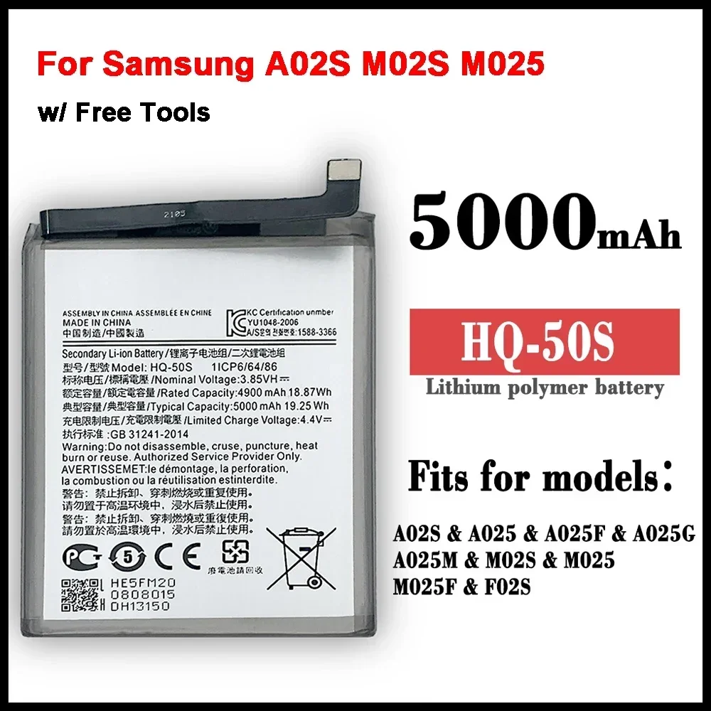 Сменный аккумулятор HQ-50S емкостью 5000 мАч для телефона Samsung GALAXY A02S M02S M025 F02s +