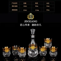 european unleaded crystal glass wine glass sketch gold whisky glass wine glass wine set home furnishings