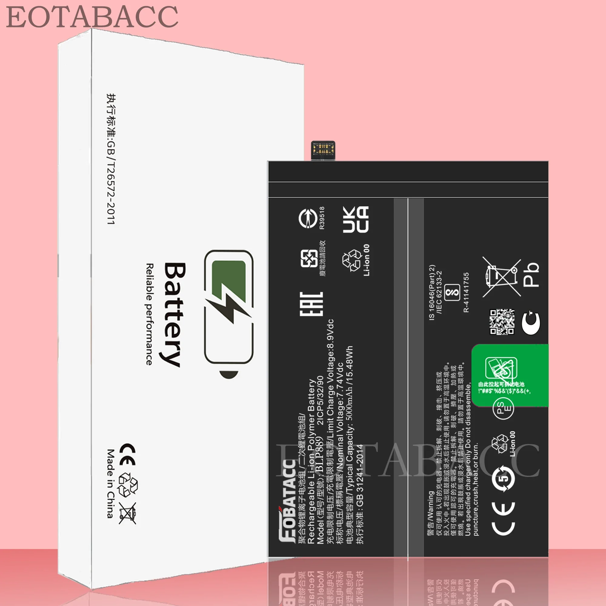 EOTABACC 100% Новый оригинальный аккумулятор BLP889 для OPPOFind X5 Pro Аккумулятор +