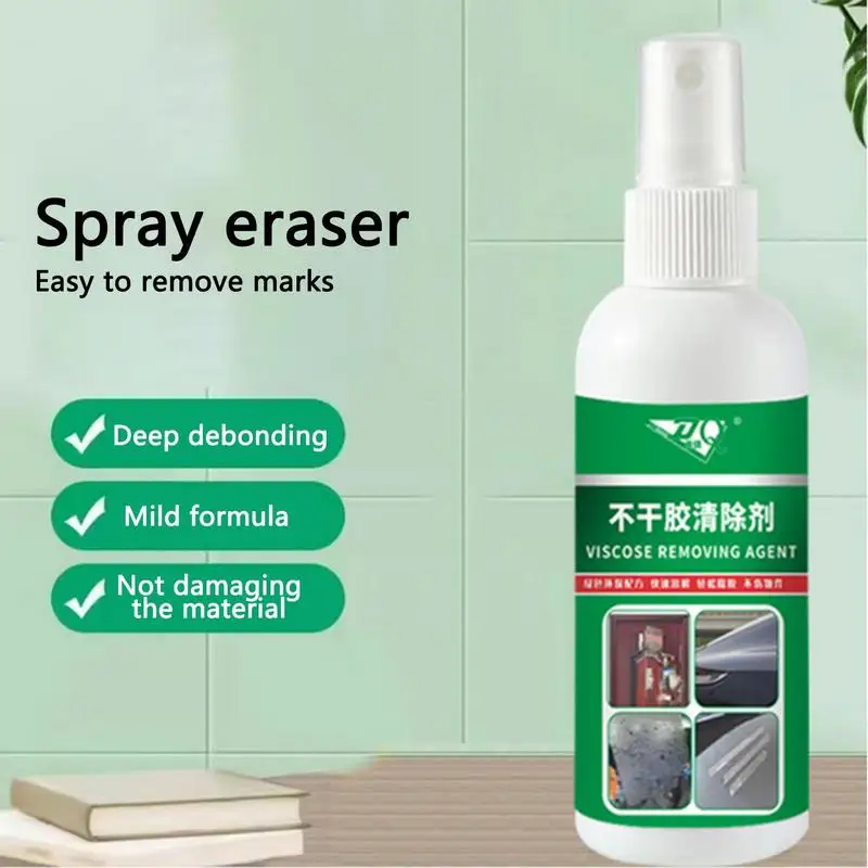 

Adhesive Remover Spray Multi-Purpose Rust & Dust Remover Liquid Sticker Lifter Stain Remover Adhesive Cleaner For Home Use