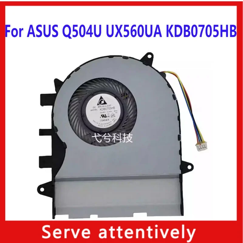 Вентилятор охлаждения ноутбука Asus q504u ux560ua kdb0705hb dc05v 0 4a