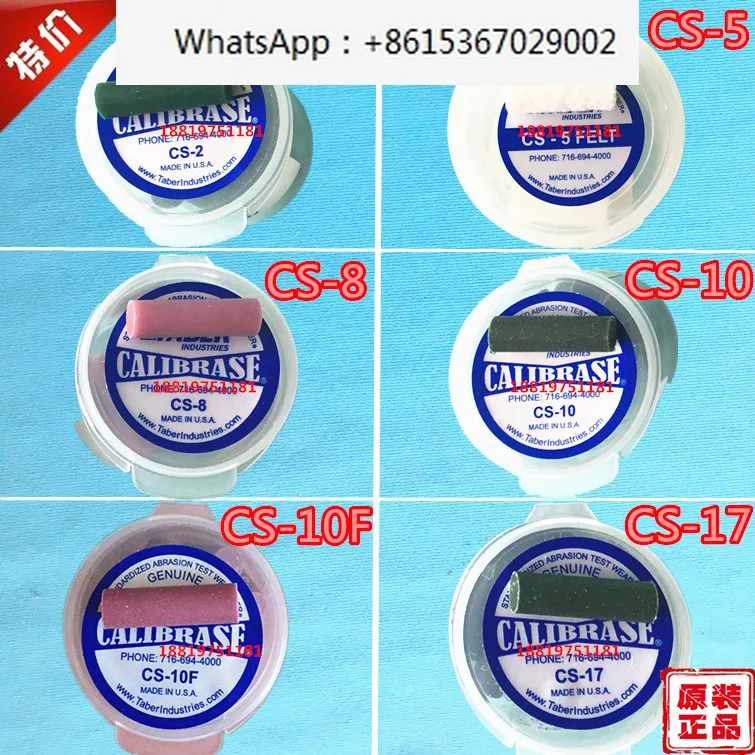 Американская настольная Шлифовальная головка рабочая одежда тест Резиновая