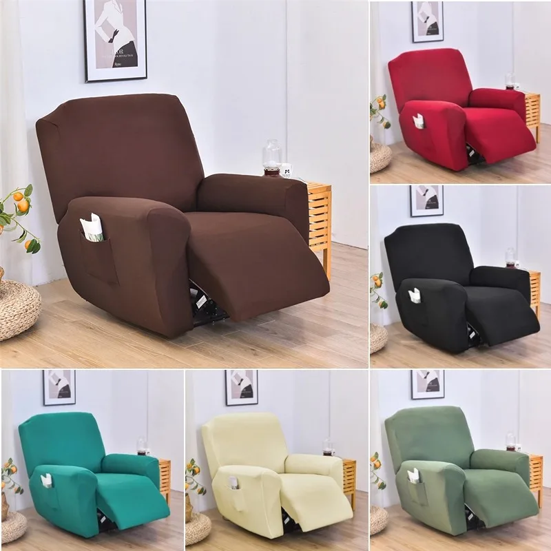 1 шт. однотонный чехол для дивана с откидывающейся спинкой защита от пыли