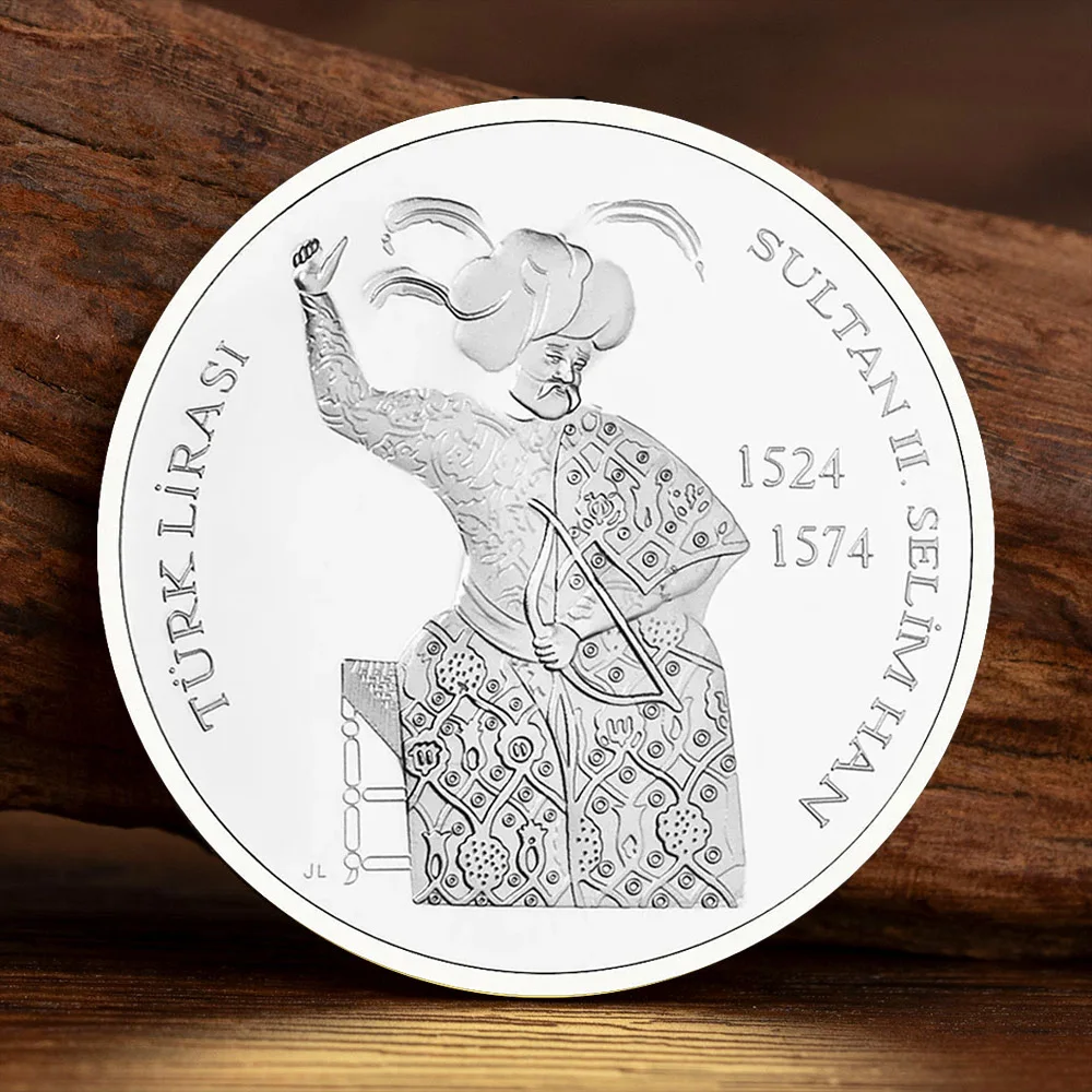 Посеребренная памятная монета Султан Селим II селим ялкут братья