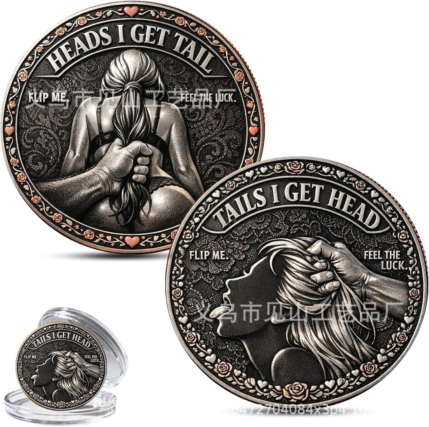 

Памятные монеты "Голова — я, Хвост — ты", набор из 3 дизайнов