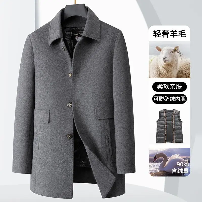 

High-end Fashion Handsome Boutique Double-sided Woolen Coat Removed Down Vest Casual Business Gentleman in The Long Men's Coat