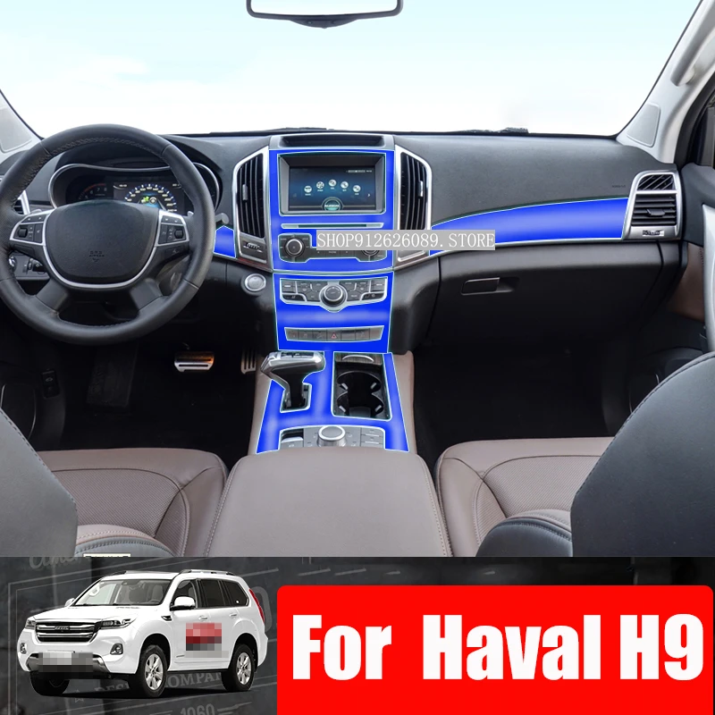 

For Great Wall Haval H9 2016 2017 2018 2019 2020 2021 Car Dashboard Protective Film TPU Anti-scratch Accessories