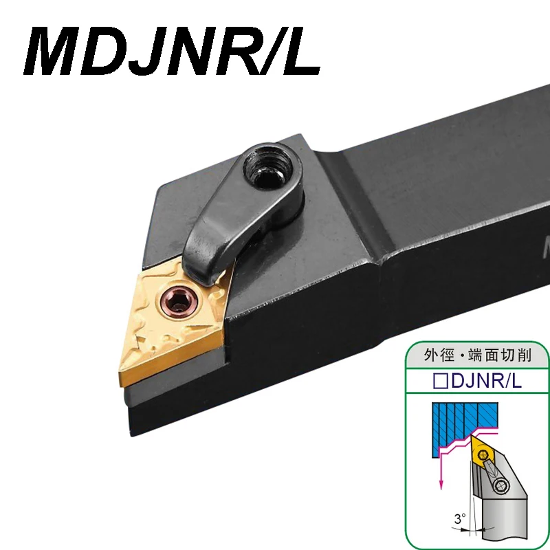 

MDJNR2020K15 MDJNR2525M15 MDJNR3232P15 MDJNL Cylindrical Turning Tool Holder Carbide Blade External Turning Tools Set Lathe Tool