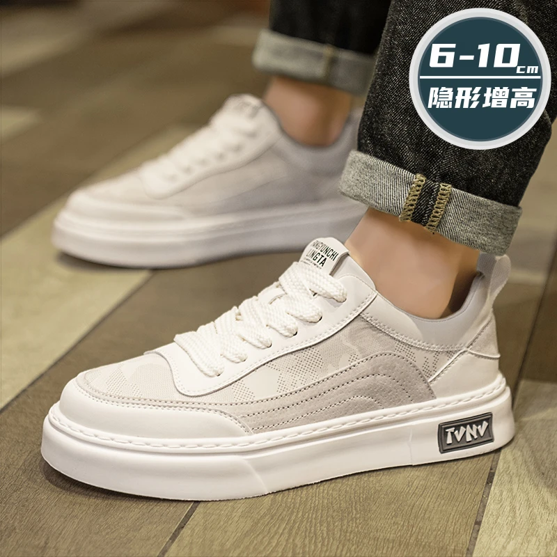 Elevator Invisible 0cm Sneakers Men's Autumn Cloth Breathable 2024 New Sports Casual All-matching Shoes Fashion