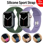 Силиконовый ремешок для Apple Watch Band 45 мм 44 мм 40 мм 38 мм 42 мм Smartwatch спортивный резиновый ремень браслет iWatch Serie 6 SE 3 4 7 41 мм