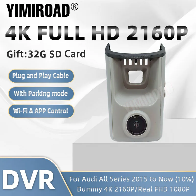 

Yimiroad AD10-F 4K 2160P Dash Cam Car Dvr Camera For Audi TT RS3 RS4 RS5 RS6 RS7 S3 S4 S5 S6 S7 S8 Q3 Q5 Q7 Q8 A3 A4 A5 A6 A7 A8