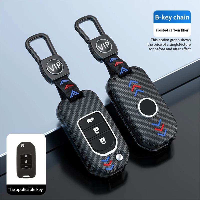 ABS Carbon Fiber Pattern Car Key Case Cover for Honda Civic HRV CRV XRV CR-V Crider Odyssey Pilot Fit Accord Protector