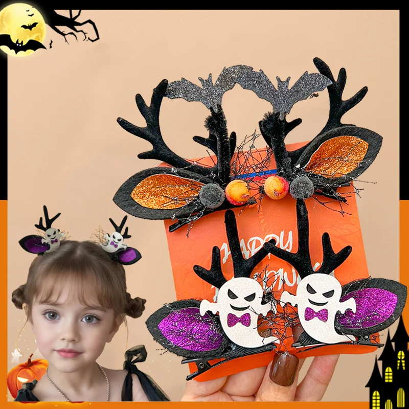 Хэллоуин в виде ведьмы