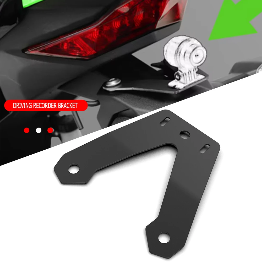 Для Kawasaki Ninja 400 2018-2024 500 2024-2025 задний видеорегистратор регистратор данных