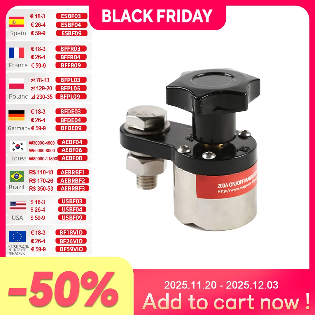 

Магнитный заземляющий зажим для пайки MWGC1-200