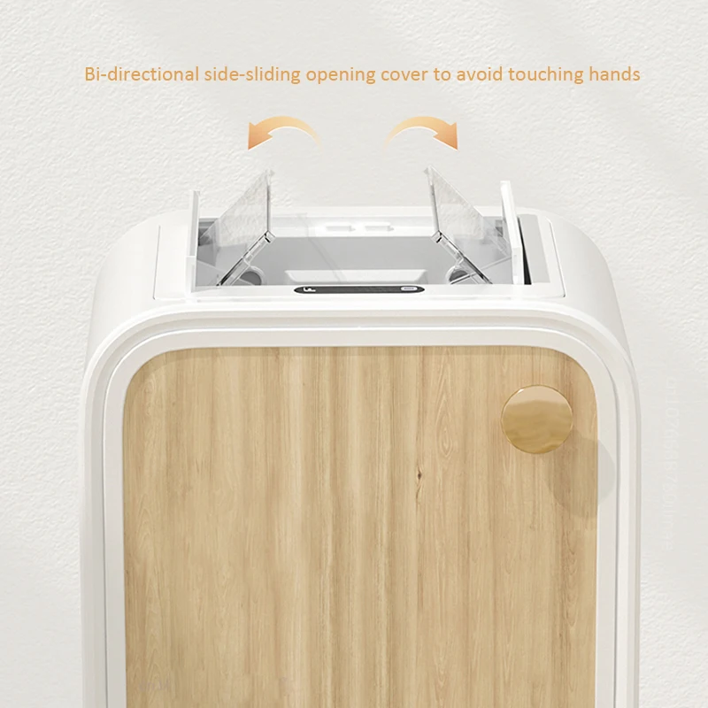 Автоматический мусорный бак 20л