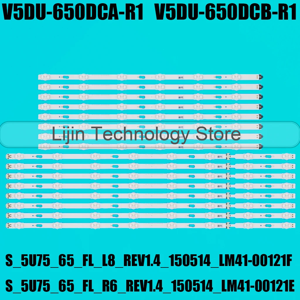 Фото Светодиодная лента для UE65KU6000 V5DU-650DCA-R1 650DCB BN96-39667A 39668A 34809A 39666A 39665A 34810A S_5U75_65_FL_L8 R6 UE65JU6000 №1