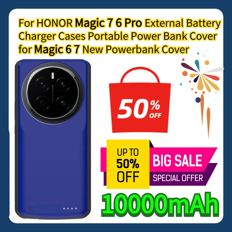 Фото Для HONOR Magic 7 6 Pro Чехлы для внешнего зарядного устройства Портативный чехол для Power Bank для Magic 6 7 Новый чехол для Powerbank емкостью 10000 мАч №1