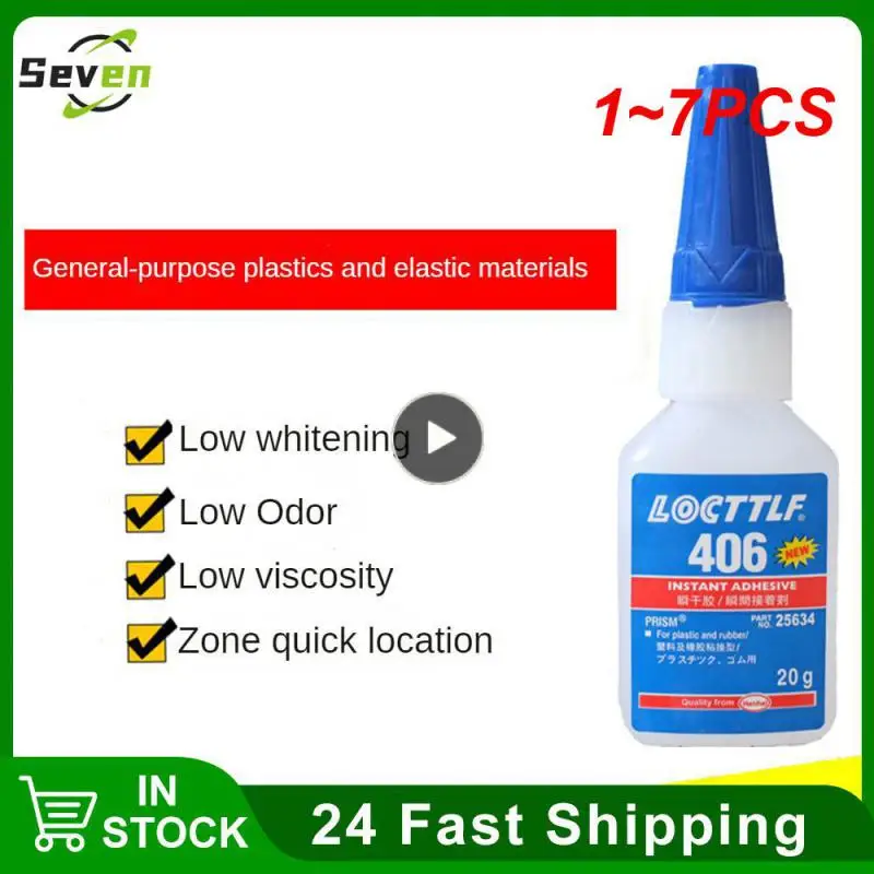 

1~7PCS Super Glue 460 495 496 Repairing Glue Instant Adhesive Loctite Self-Adhesive 20ml