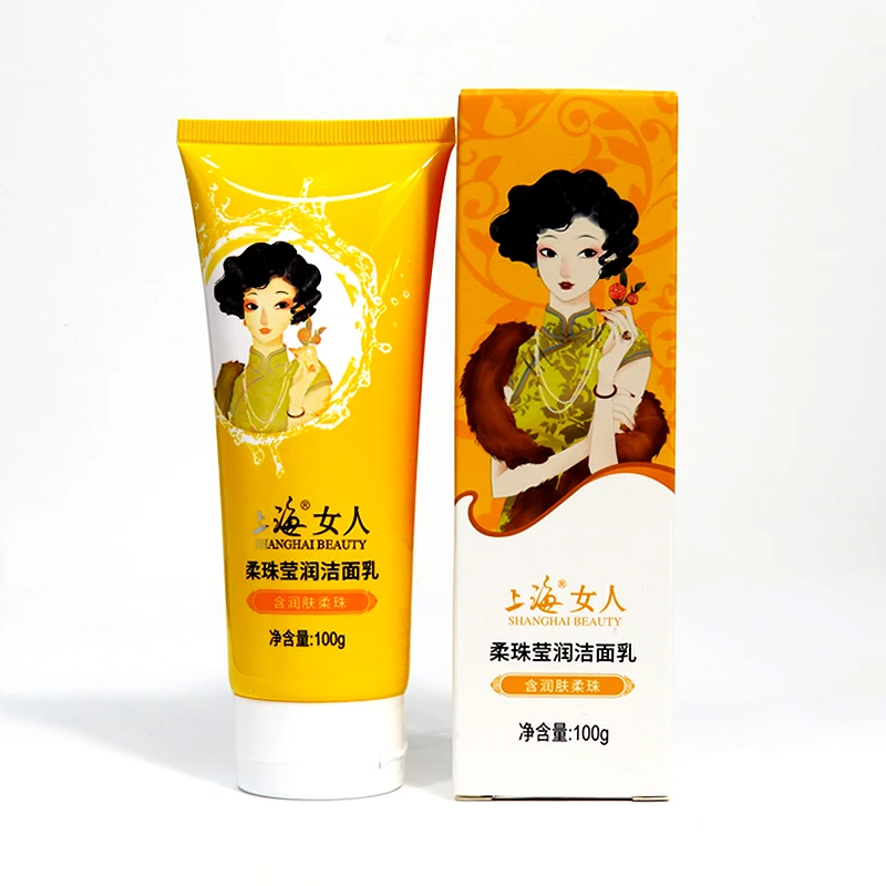 Limpiador Facial Mineral Glacial Shanghai, exfoliante Facial, limpieza profunda de todo tipo de piel, crema exfoliante de piel hidratante suave