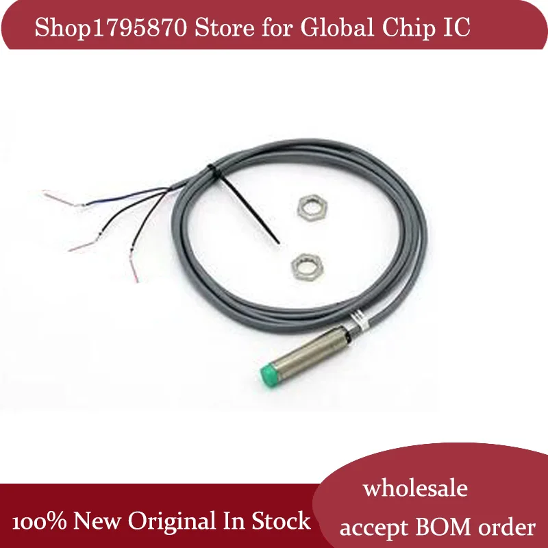 Фотообои с встроенным датчиком приближения