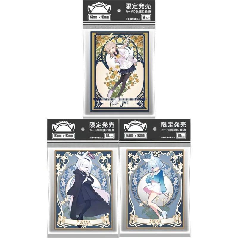 60 шт./упаковка самодельная Защитная пленка для карт