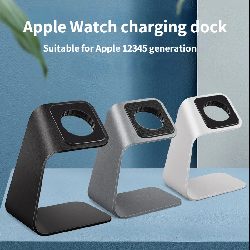 For Apple Watch Metal Aluminum Charging Cradle Stand Charger Dock Station Charger Stand Holder for Apple Watch Bracket