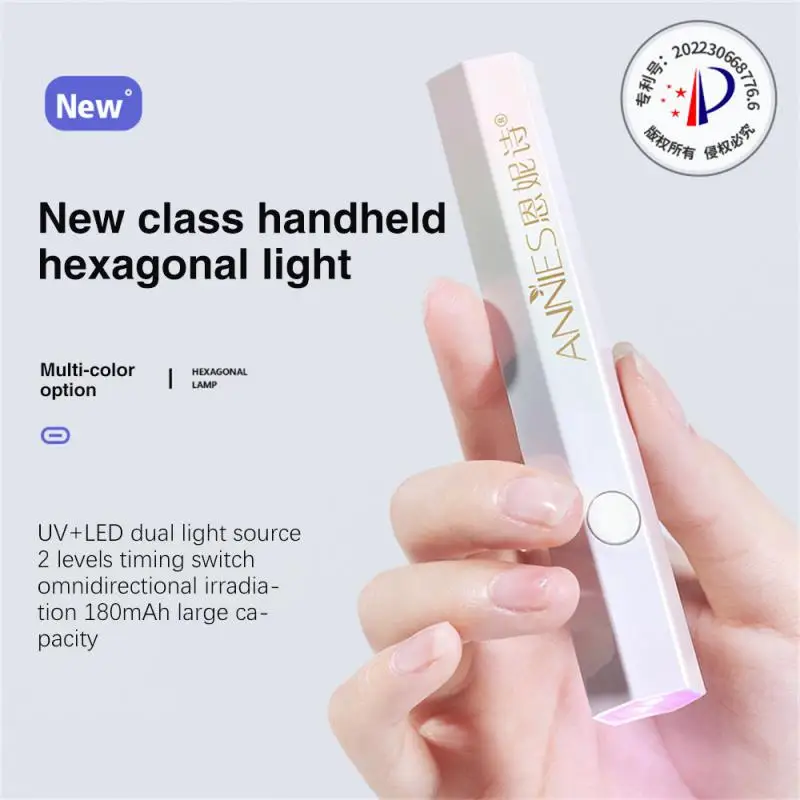

Handheld Nail Lamp Convenient Portable Power Storage Upgraded Mini Phototherapy UV Nail Baking Lamp Hexagon Nails Manicure
