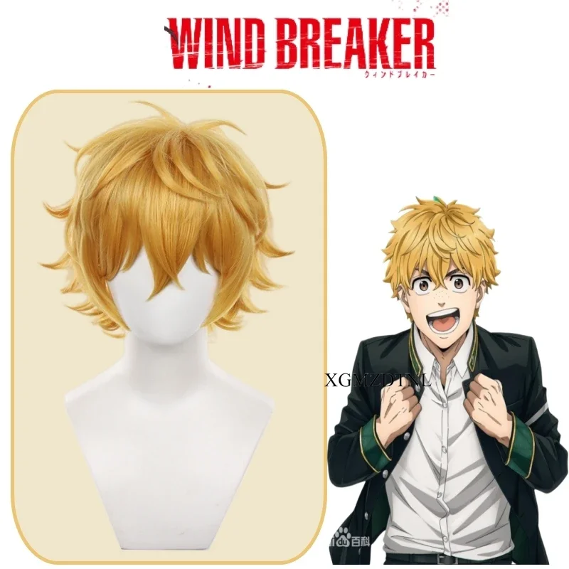 Парик для косплея аниме ветровка акихико нирей термостойкие волосы из желтого