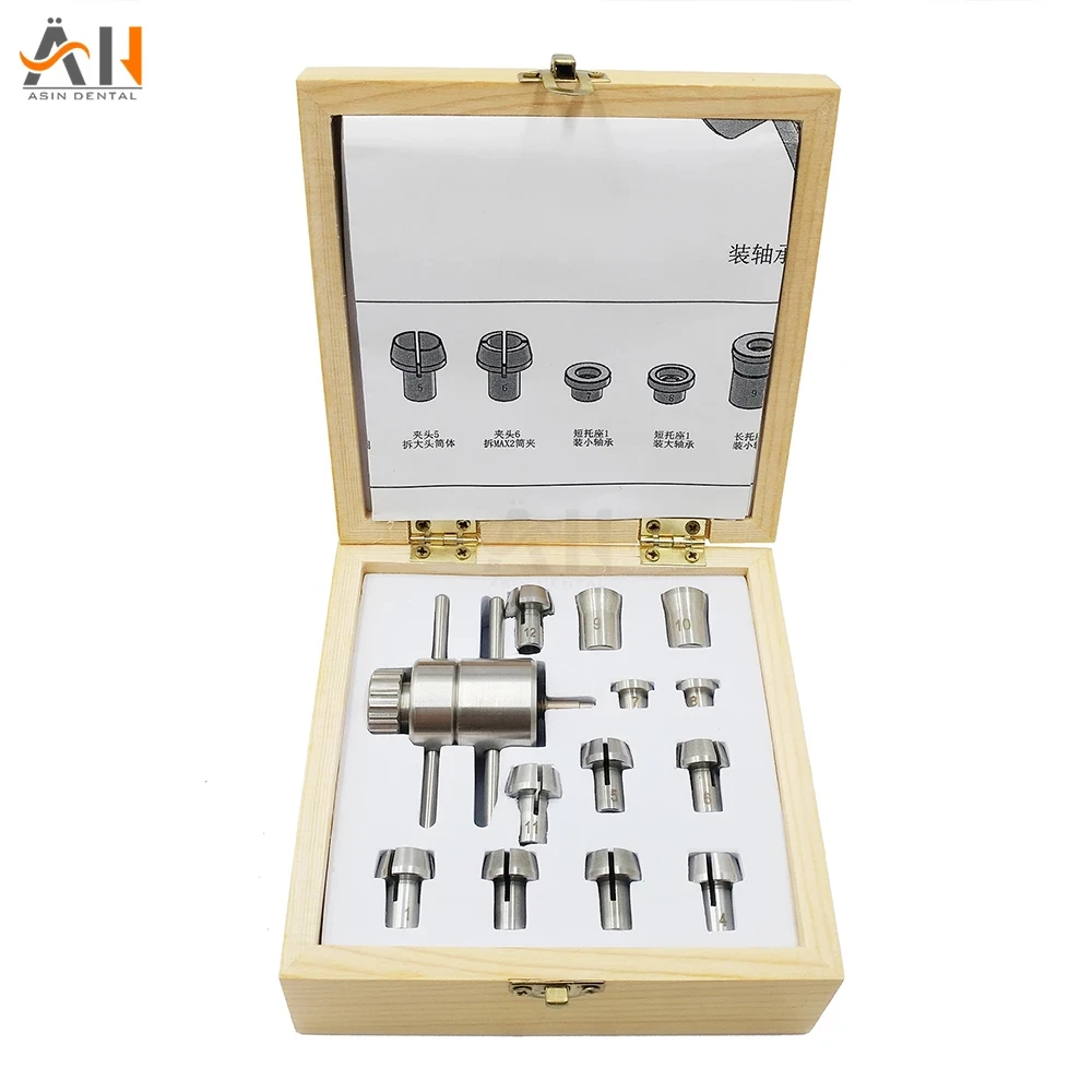 Стоматологический наконечник инструмент для ремонта патрон удаления