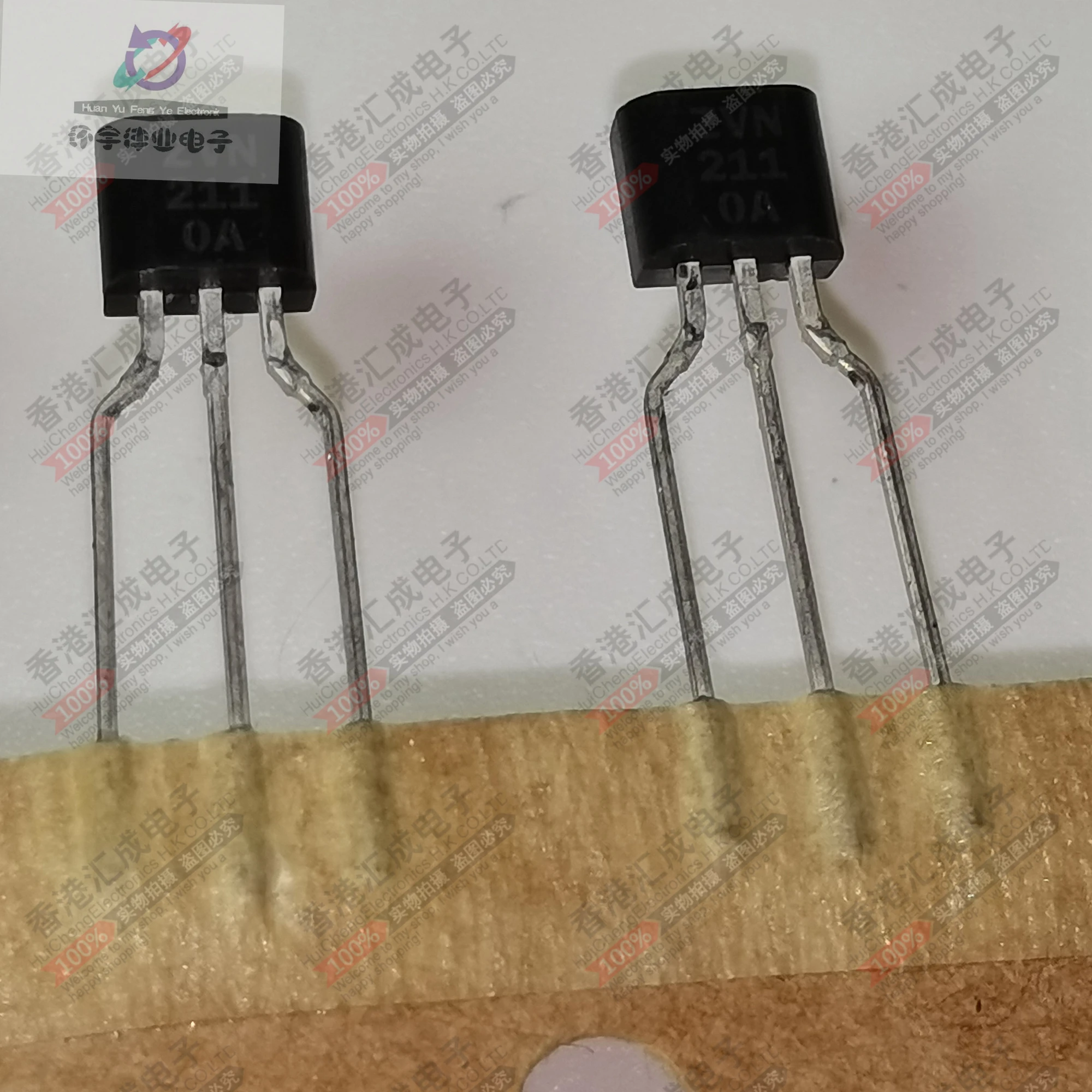 

ZVN2110A TO92S new original