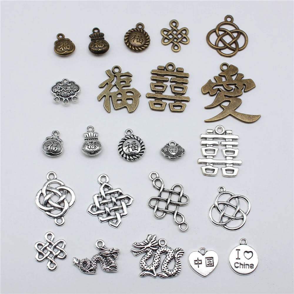 10pcs Chinese Character Ai Charms For Jewelry Making Chinese Style Knot Dragon Charms Chinese Character Love Charms