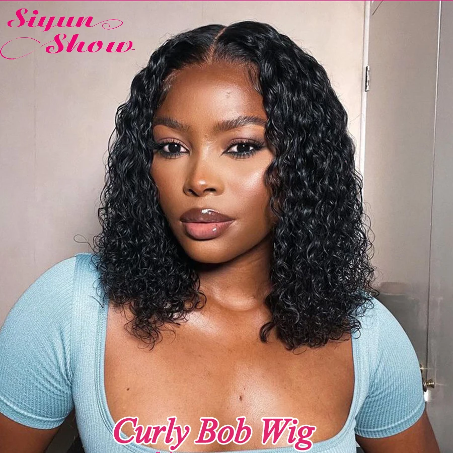

Curly Short Bob Human Hair Wigs 250 Density Curly Human Hair Wig Brazilian Hair Wigs For Women Remy Hair T Part Wig Siyun Show