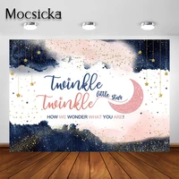mocsicka twinkle twinkle little star backdrop navy blue blush pink gender reveal party decoration pregnancy reveal background