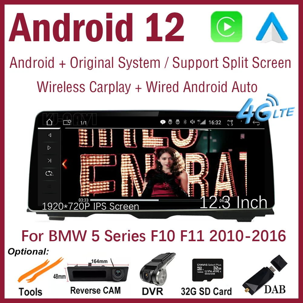 Автомобильный плеер 12 3 дюймов 1920*720P Android GPS-навигация мультимедийный видео для BMW 5