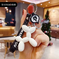 new fashion stereo cute balloon dog keychain key ring creative cartoon mobile phone bag pendant unicorn keychain car accessories