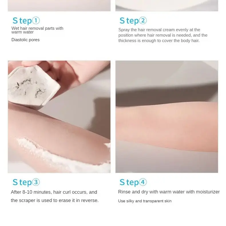 Крем для удаления волос