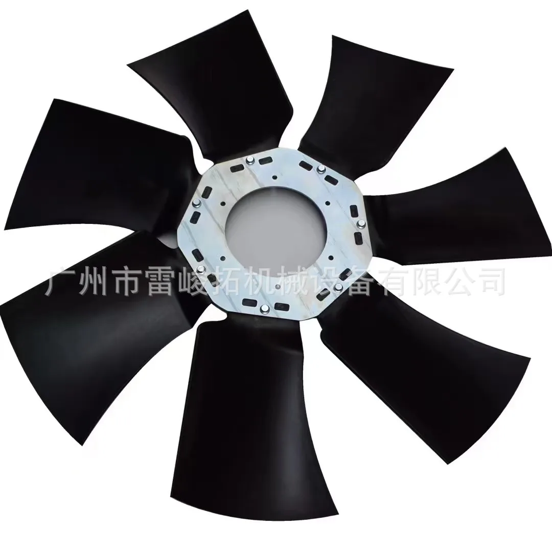 Аксессуары для экскаватора погрузчика строительной техники лопасть вентилятора