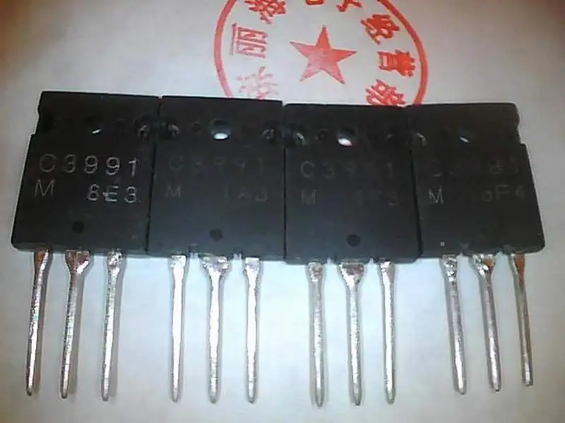 

Посылка mailC3991 2SC3991 10 шт.